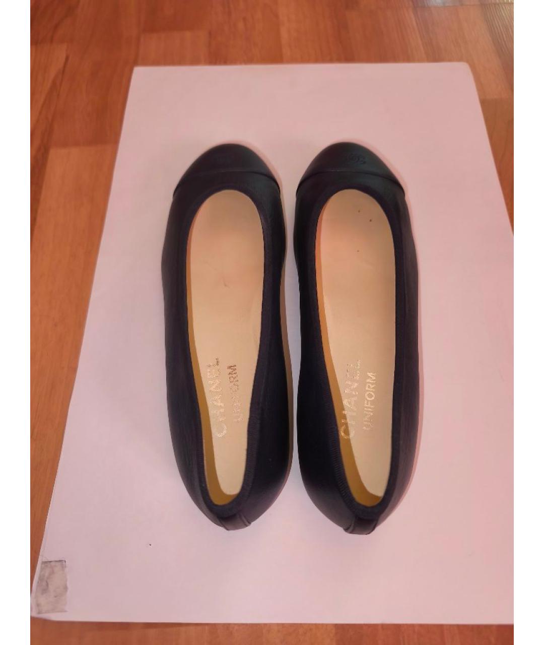 CHANEL Темно-синие кожаные балетки, фото 3