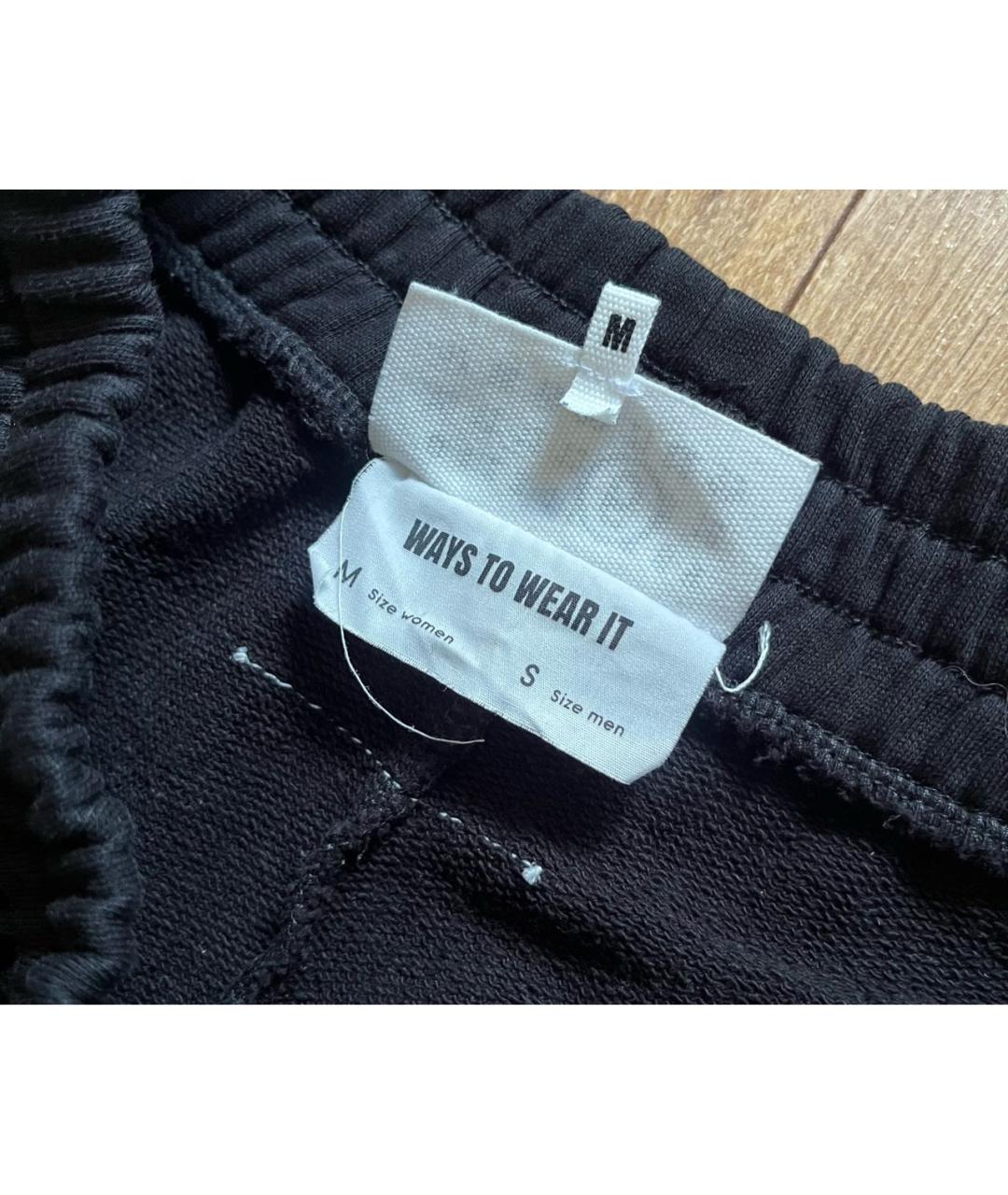 MM6 MAISON MARGIELA Черные хлопковые брюки широкие, фото 7