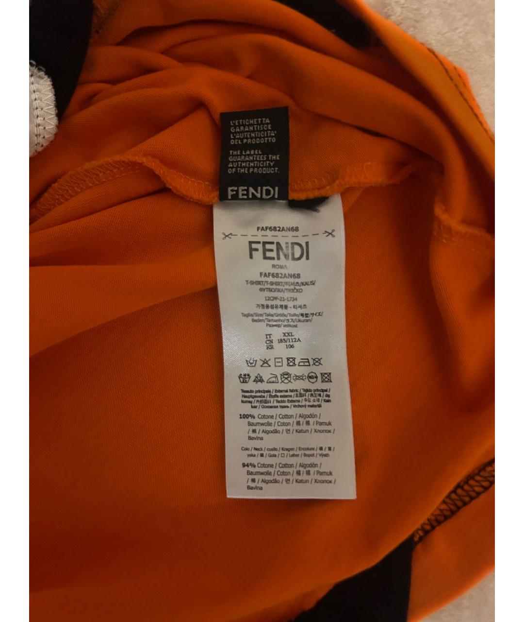 FENDI Оранжевая футболка, фото 5