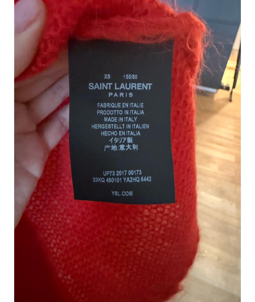 SAINT LAURENT Красный шерстяной джемпер / свитер, фото 4