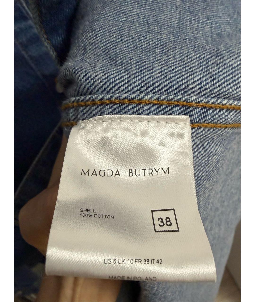 MAGDA BUTRYM Темно-синяя хлопковая рубашка, фото 3