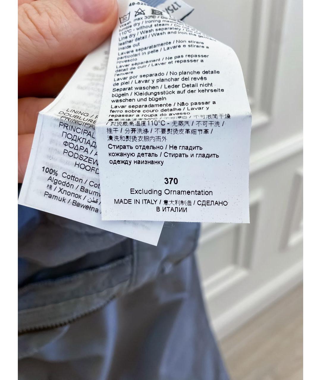 TRUSSARDI JEANS Серые хлопковые повседневные брюки, фото 6