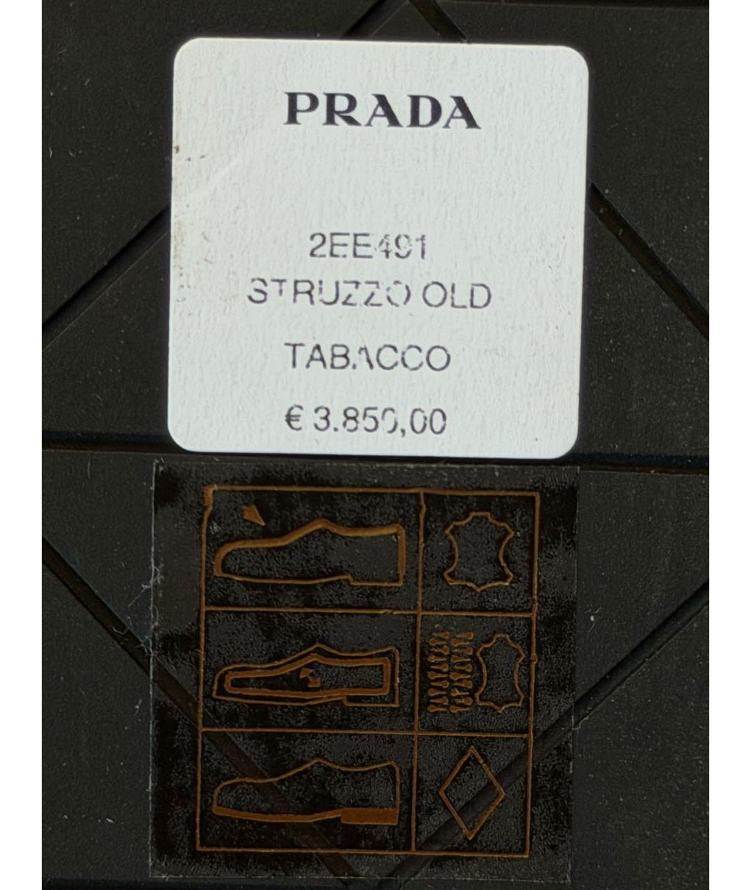 PRADA Коричневые низкие кроссовки / кеды из экзотической кожи, фото 6