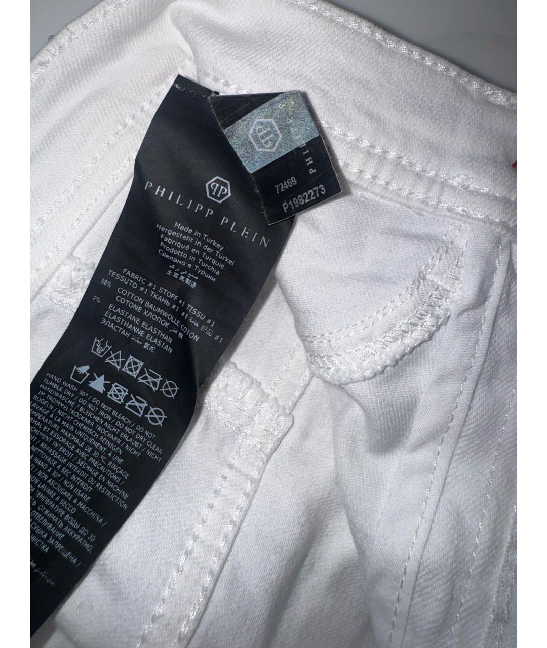 PHILIPP PLEIN Белые джинсы слим, фото 3