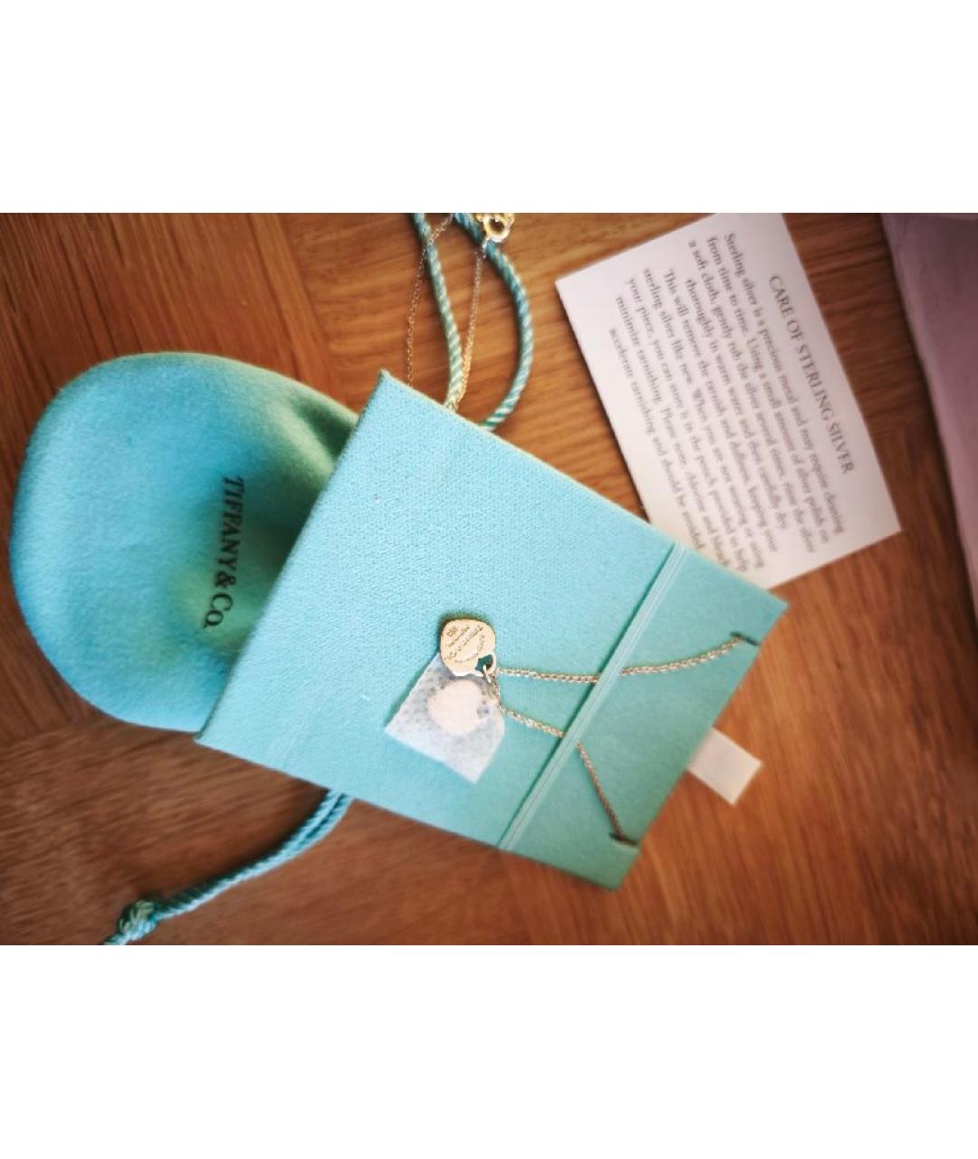 TIFFANY&CO Серебряная серебряная подвеска, фото 3