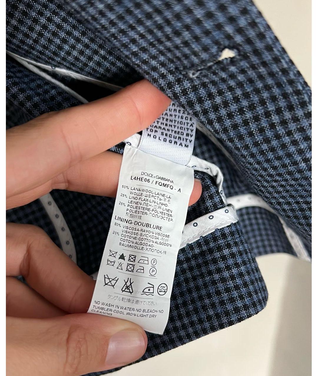 DOLCE&GABBANA Жакет / жилет, фото 7