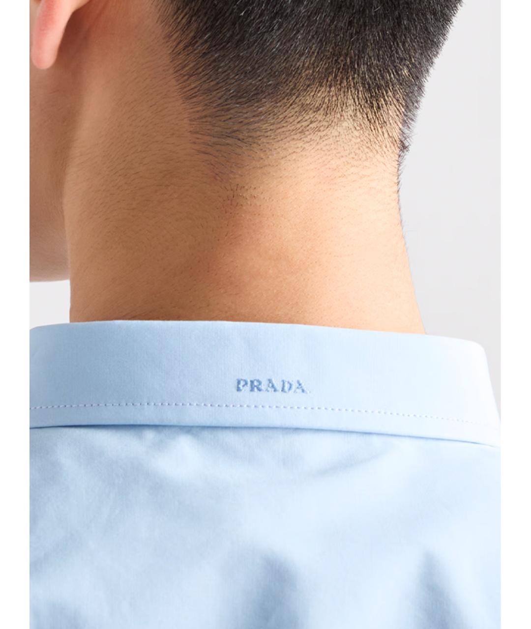 PRADA Голубая хлопковая рубашка, фото 5