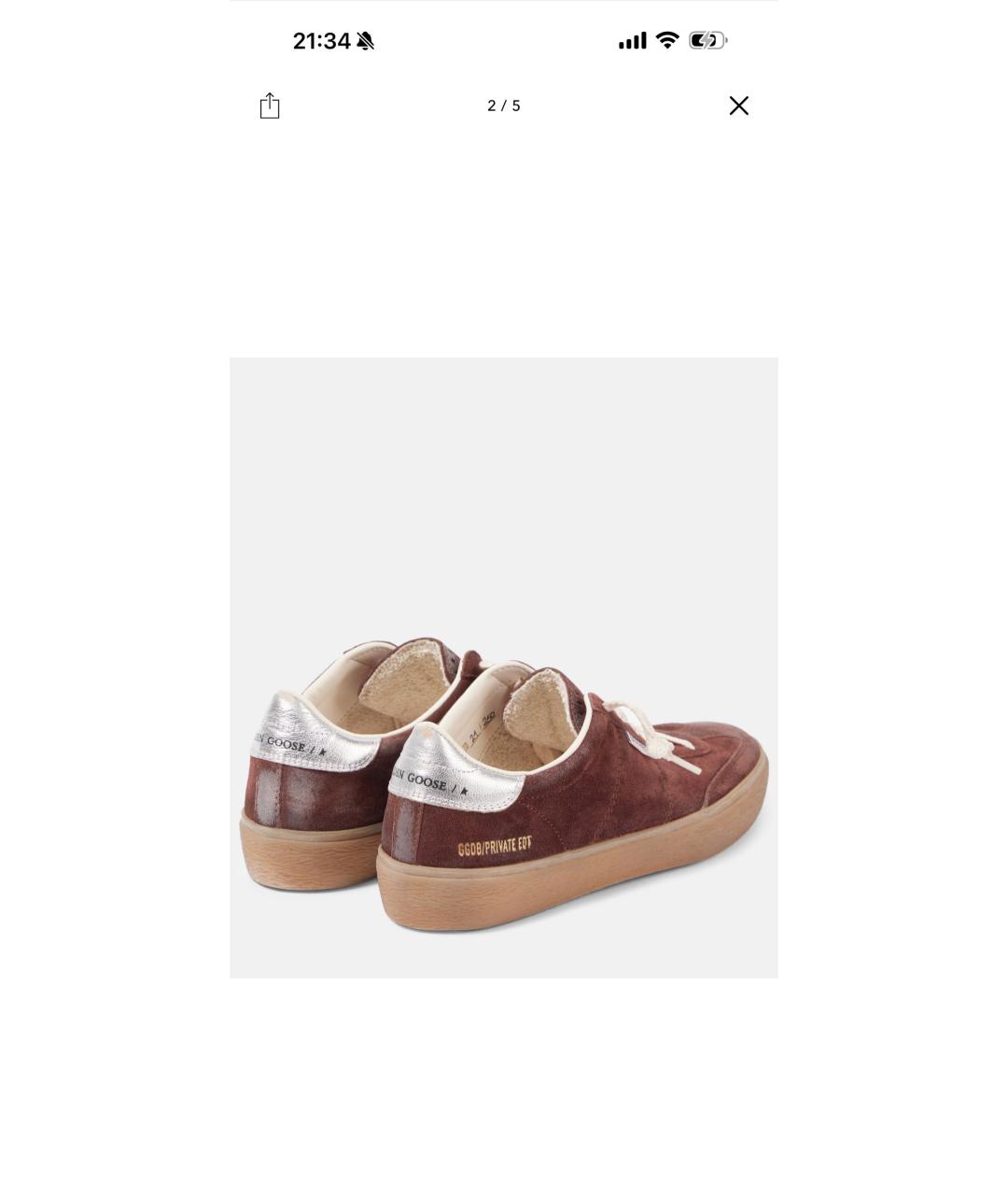 GOLDEN GOOSE Бордовые замшевые кеды, фото 3