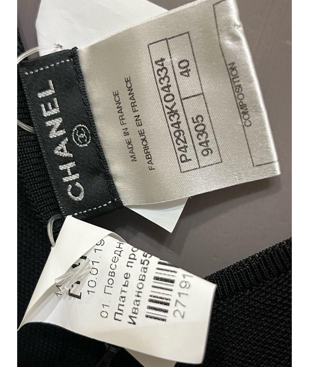 CHANEL Черное вискозное повседневное платье, фото 3