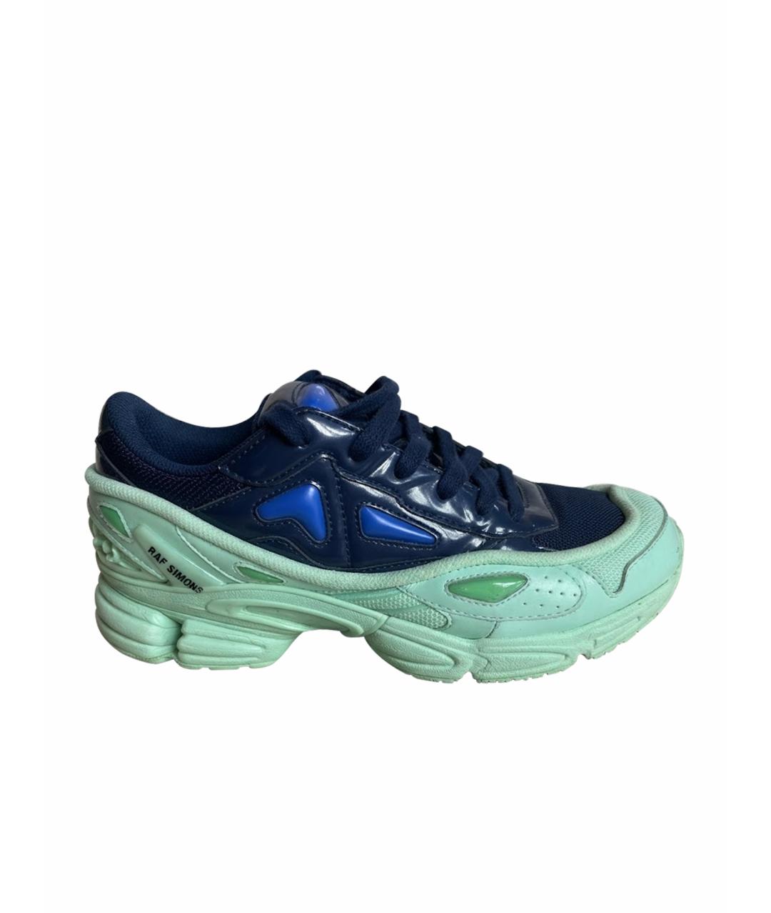 RAF SIMONS Бежевые текстильные низкие кроссовки / кеды, фото 1