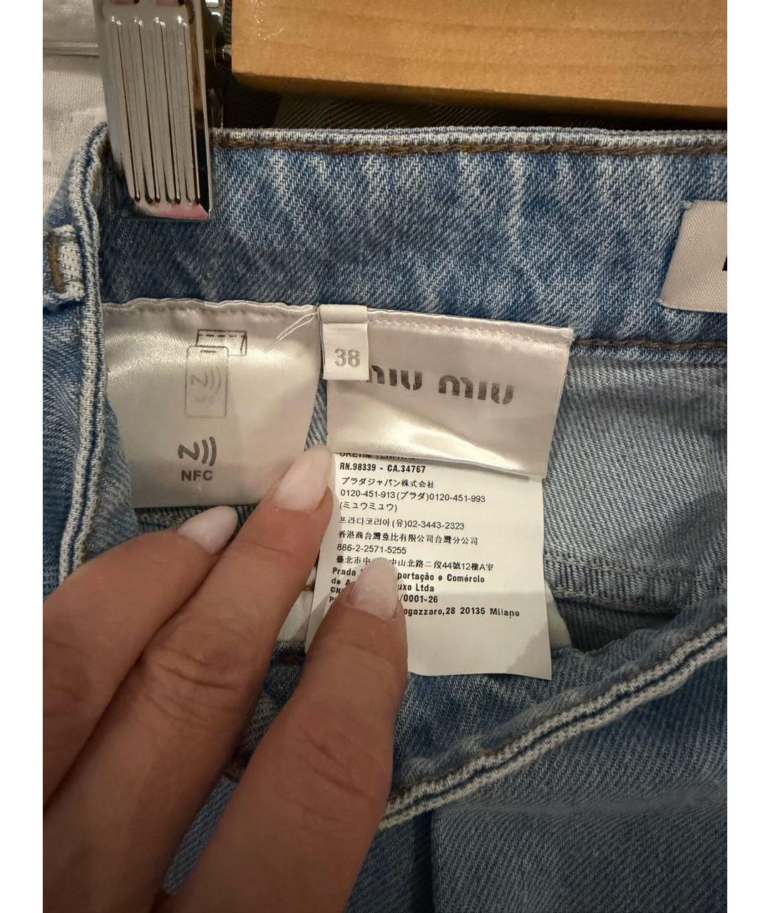 MIU MIU Голубые хлопковые прямые джинсы, фото 4