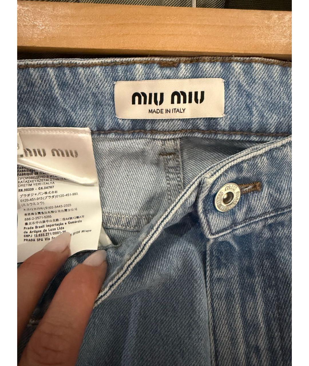 MIU MIU Голубые хлопковые прямые джинсы, фото 3
