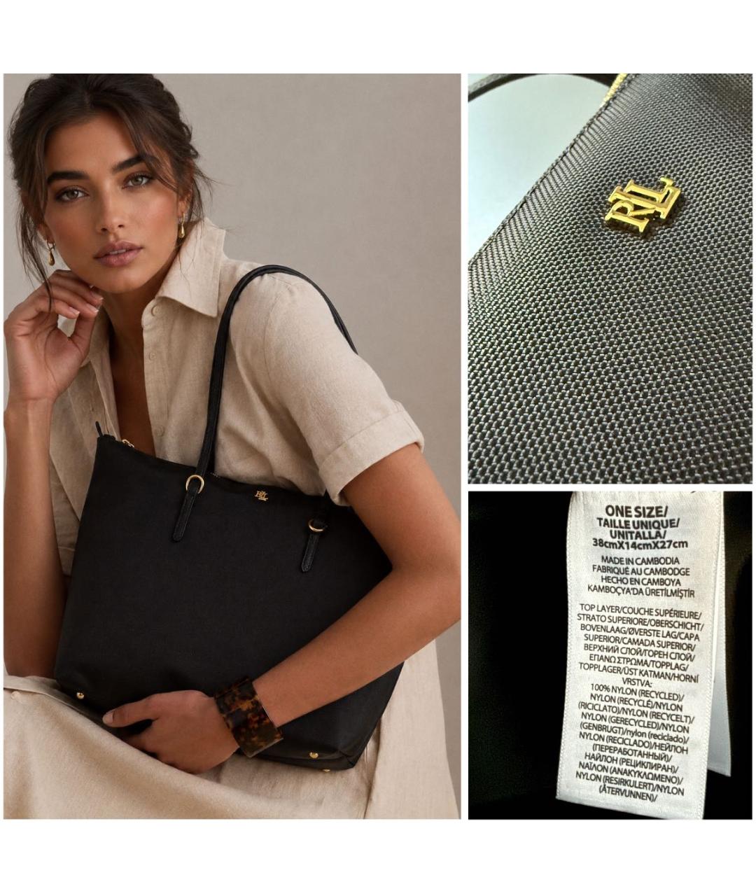 RALPH LAUREN Черная сумка тоут, фото 7