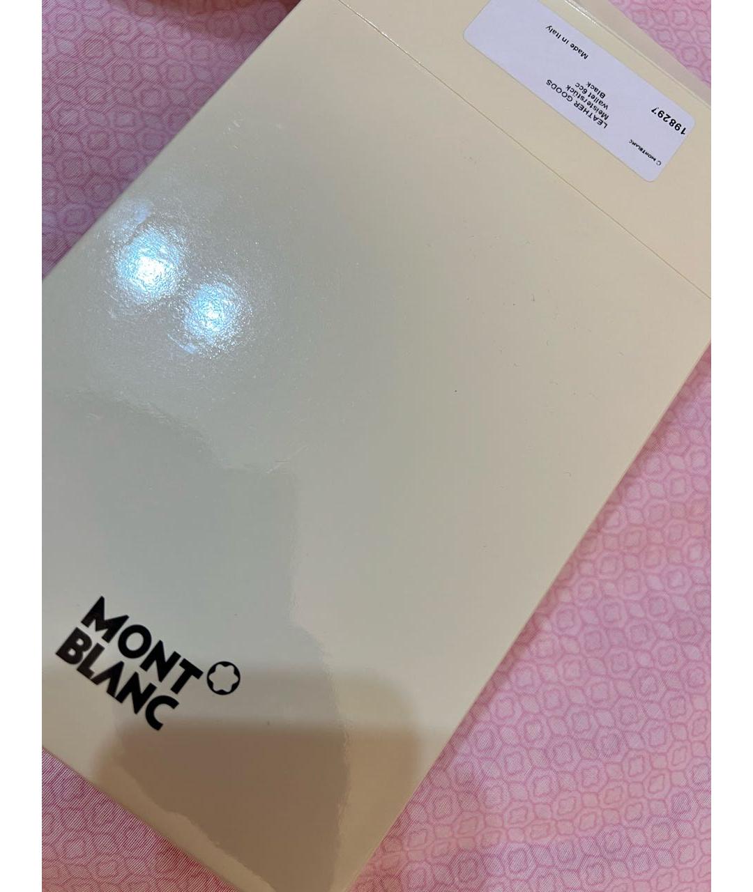 MONTBLANC Черный кожаный кошелек, фото 5