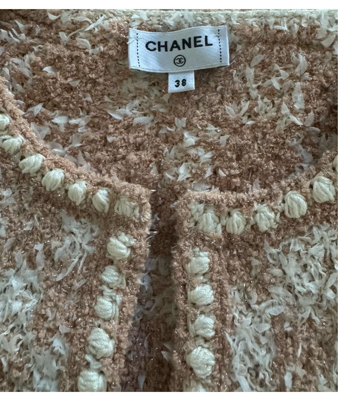 CHANEL Коралловый кашемировый костюм с юбками, фото 3