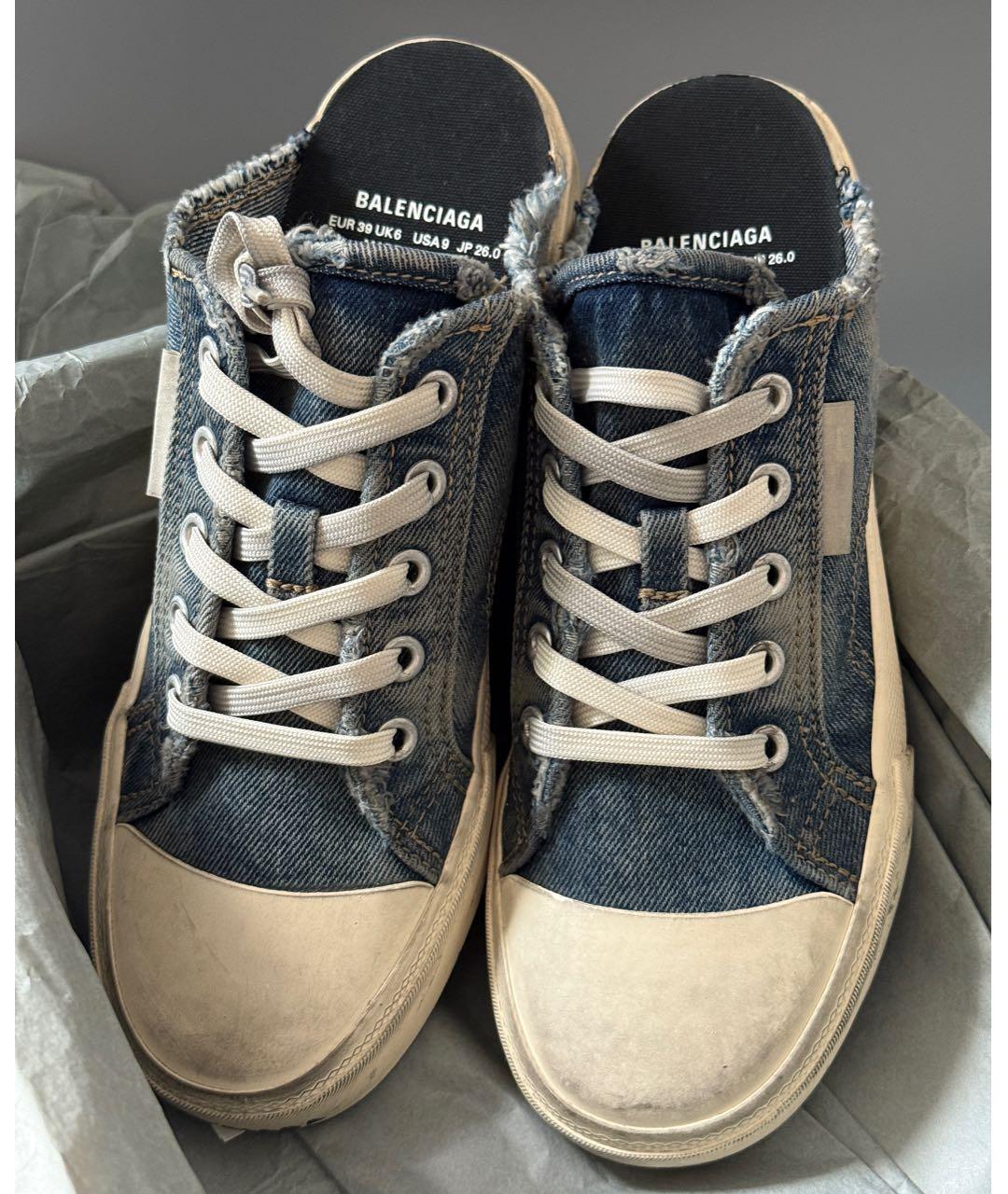 BALENCIAGA Голубые мюли, фото 7