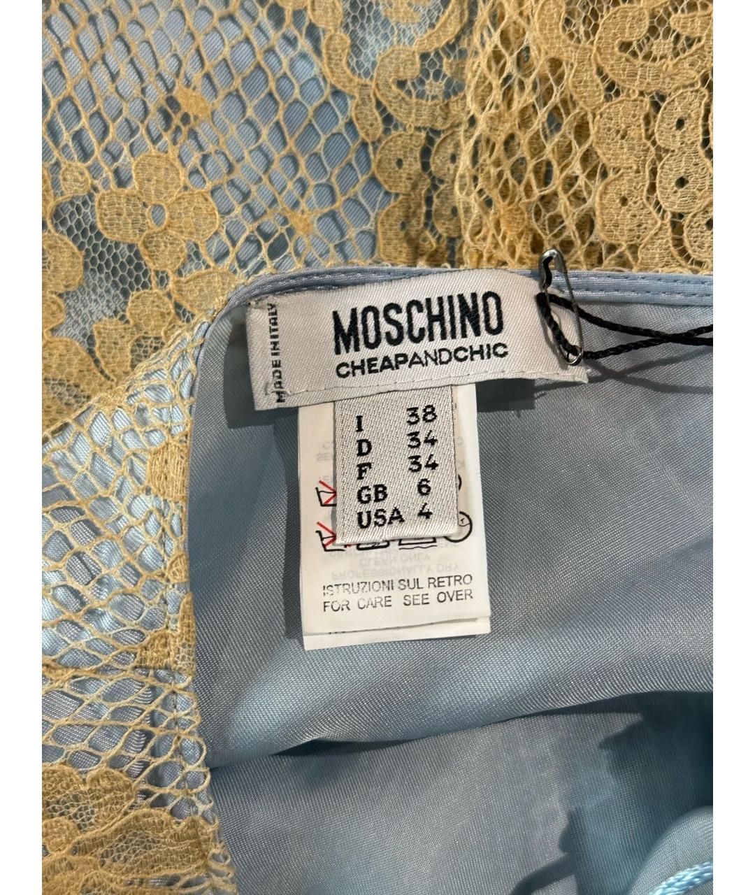 MOSCHINO Мульти юбка мини, фото 3