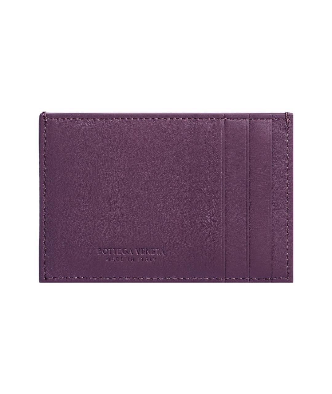 BOTTEGA VENETA Фиолетовый кожаный кардхолдер, фото 2