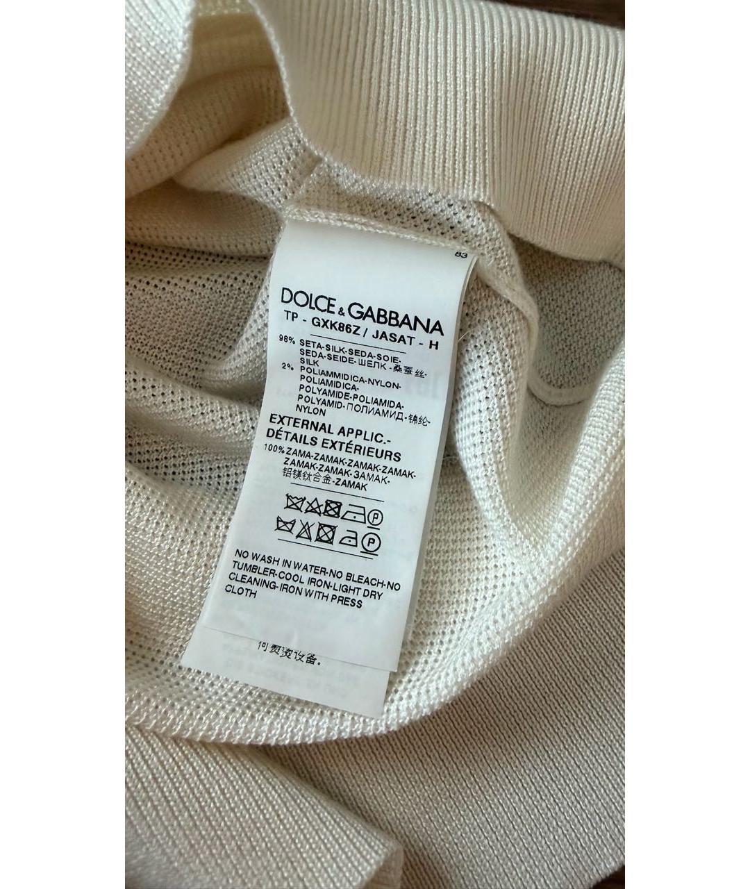 DOLCE&GABBANA Бежевый шелковый джемпер / свитер, фото 5