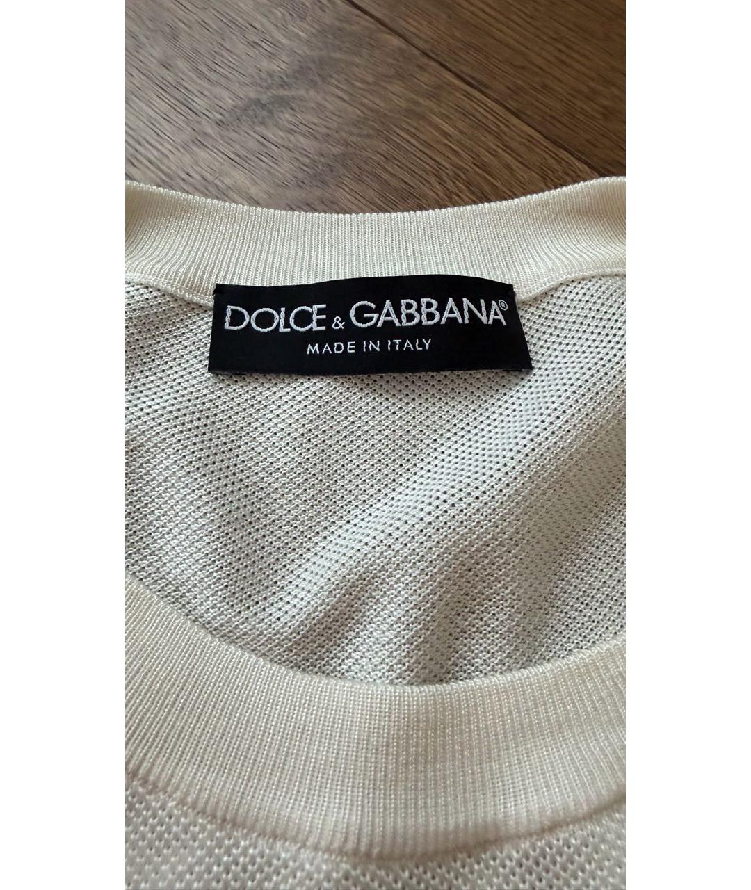 DOLCE&GABBANA Бежевый шелковый джемпер / свитер, фото 2