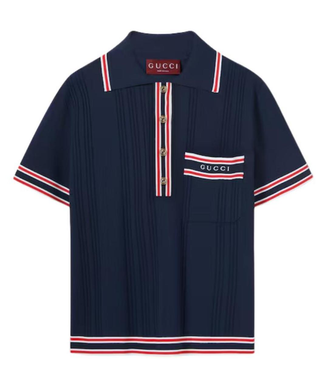 GUCCI Темно-синяя вискозная рубашка, фото 1