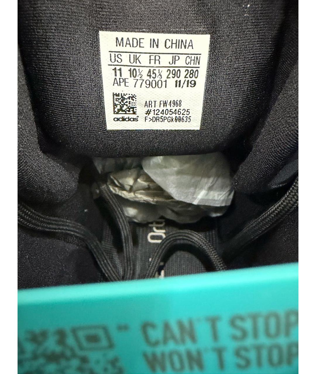 ADIDAS YEEZY Темно-синие замшевые высокие кроссовки / кеды, фото 4
