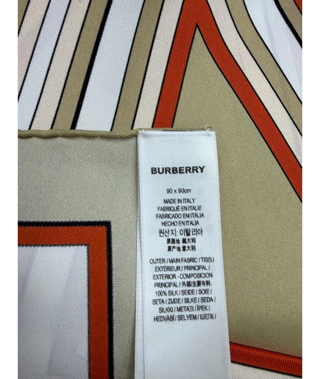 BURBERRY Мульти шелковый платок, фото 5