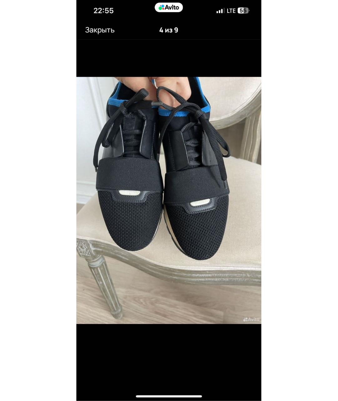 BALENCIAGA Синие замшевые кроссовки, фото 4