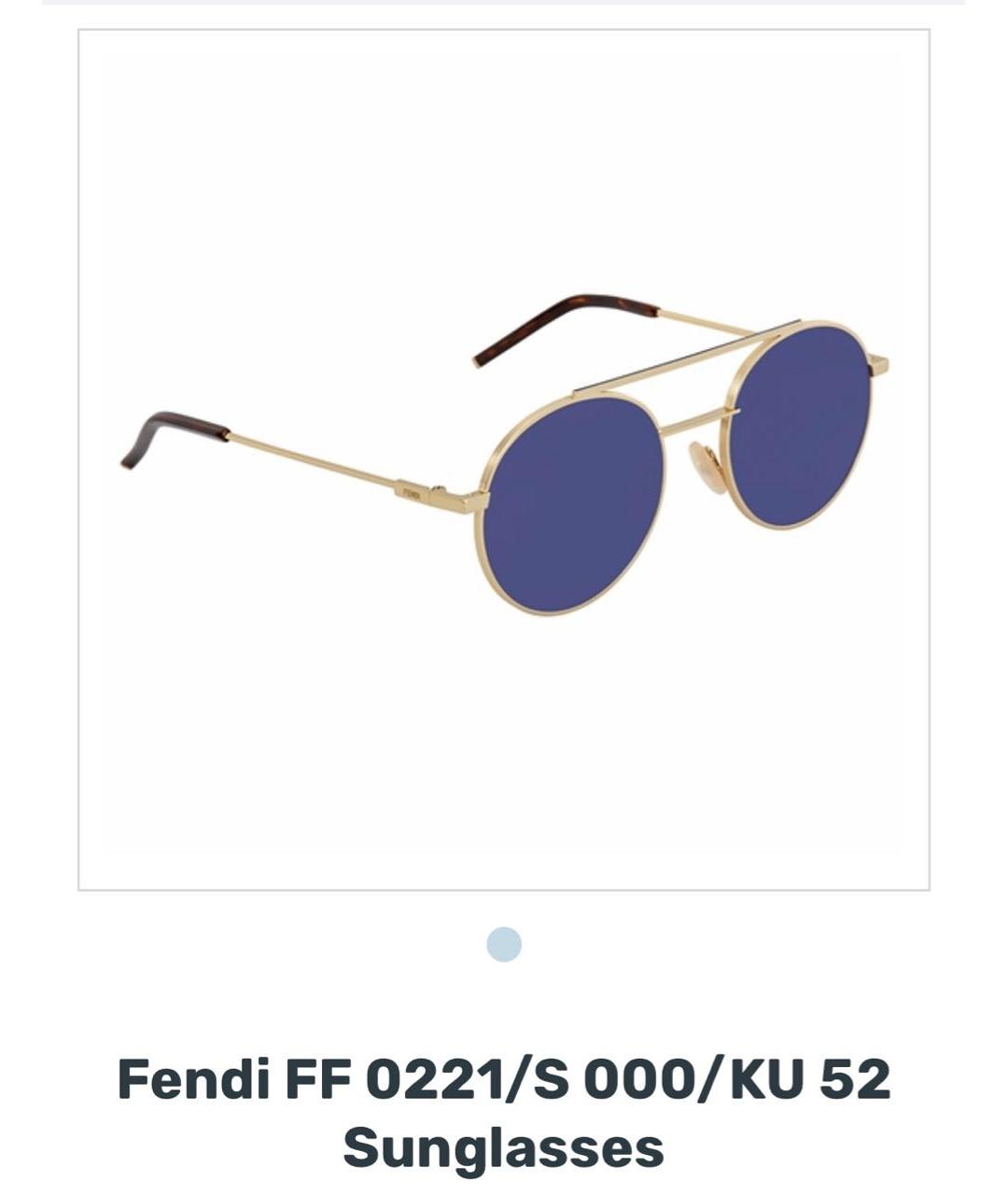 FENDI Синие металлические солнцезащитные очки, фото 6