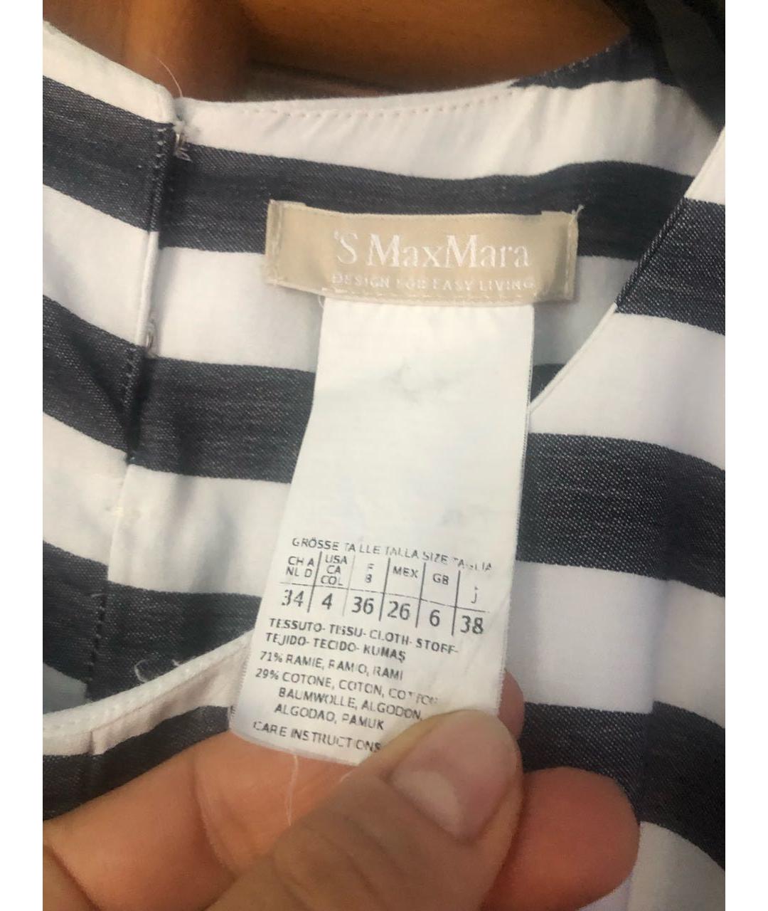 'S MAX MARA Мульти хлопковая футболка, фото 4