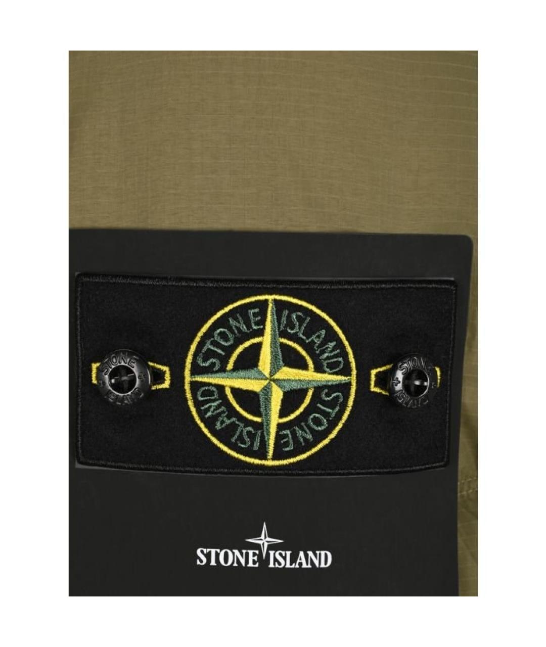 STONE ISLAND Зеленый полиамидовый пуховик, фото 3