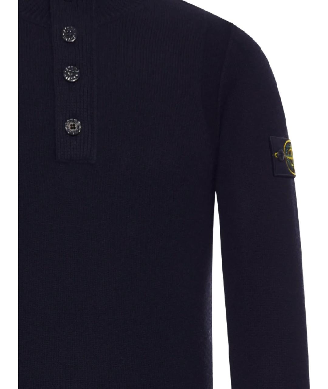 STONE ISLAND Шерстяной джемпер / свитер, фото 2