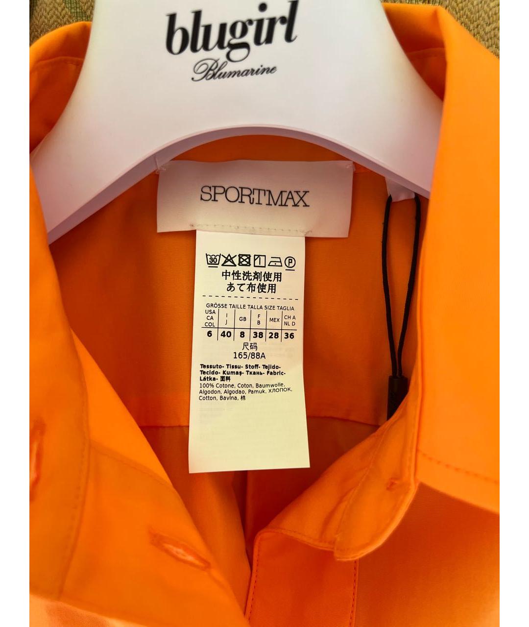 SPORTMAX Оранжевое хлопковое повседневное платье, фото 3