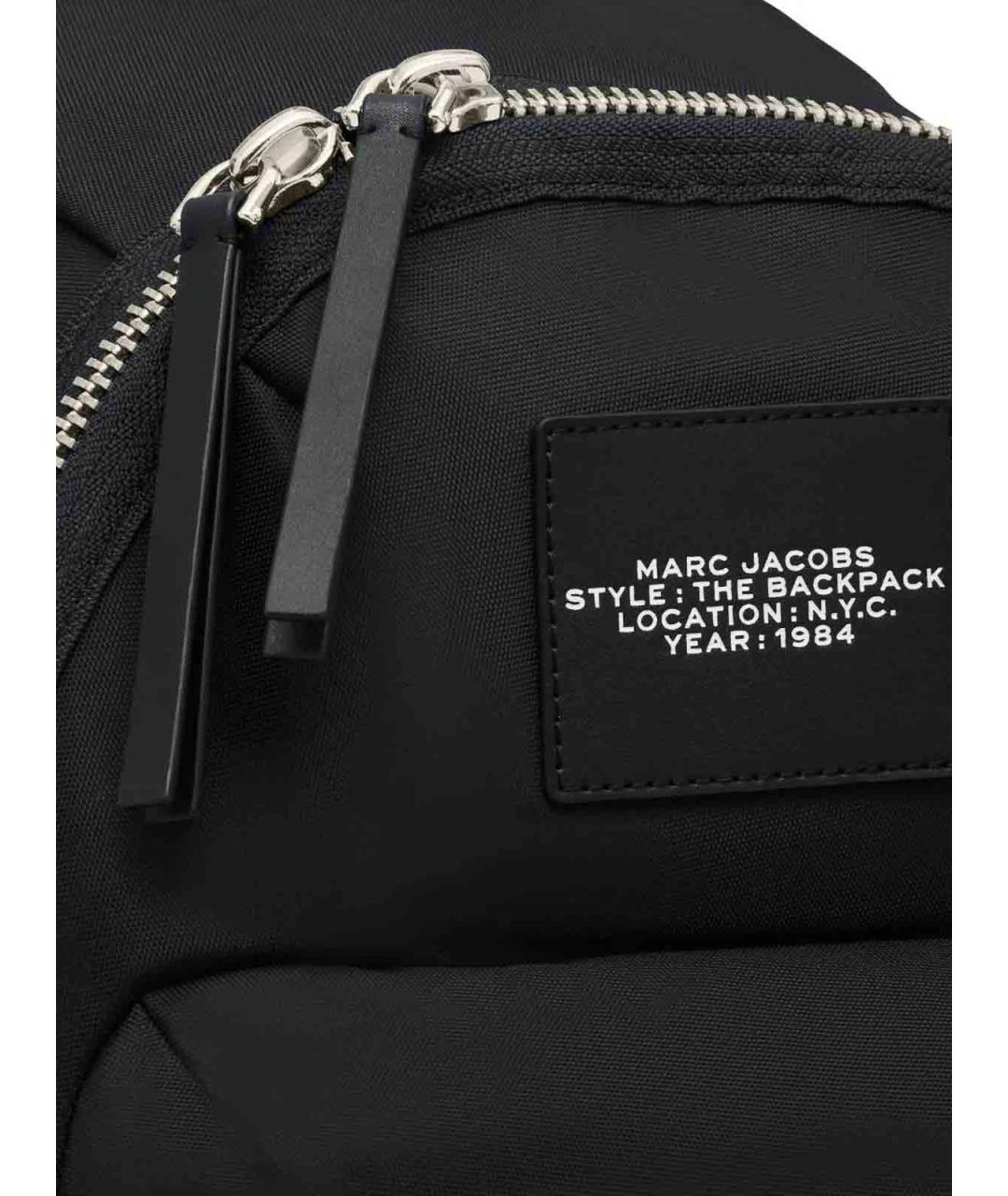 MARC JACOBS Черный синтетический рюкзак, фото 2