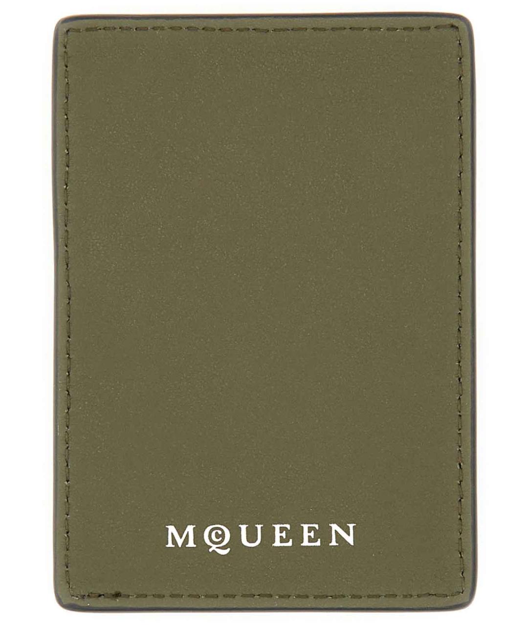 ALEXANDER MCQUEEN Хаки кожаный кардхолдер, фото 2