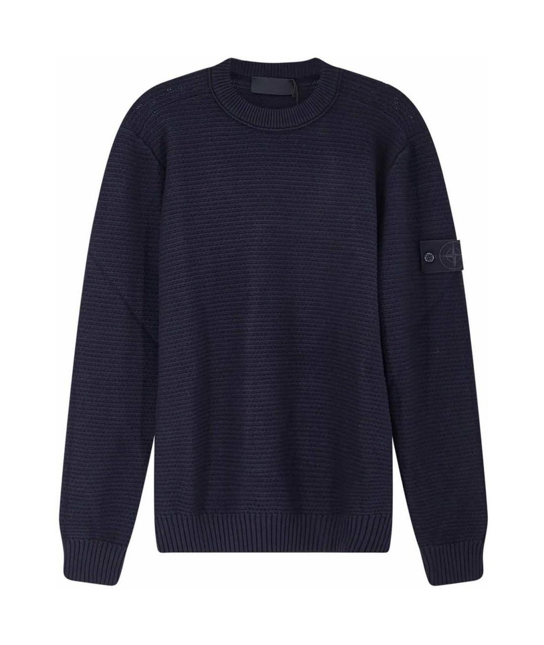 STONE ISLAND Синий кашемировый джемпер / свитер, фото 1