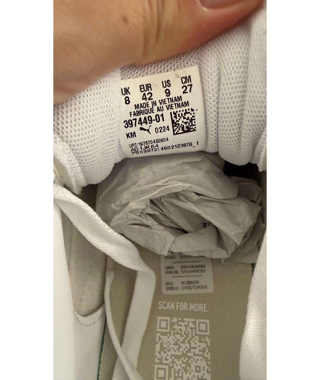 PUMA Белые низкие кроссовки / кеды из искусственной кожи, фото 7
