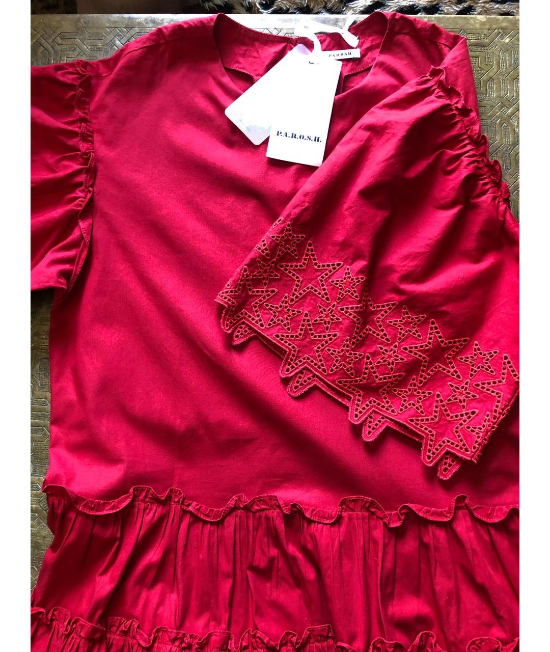 P.A.R.O.S.H. Красное хлопковое повседневное платье, фото 4