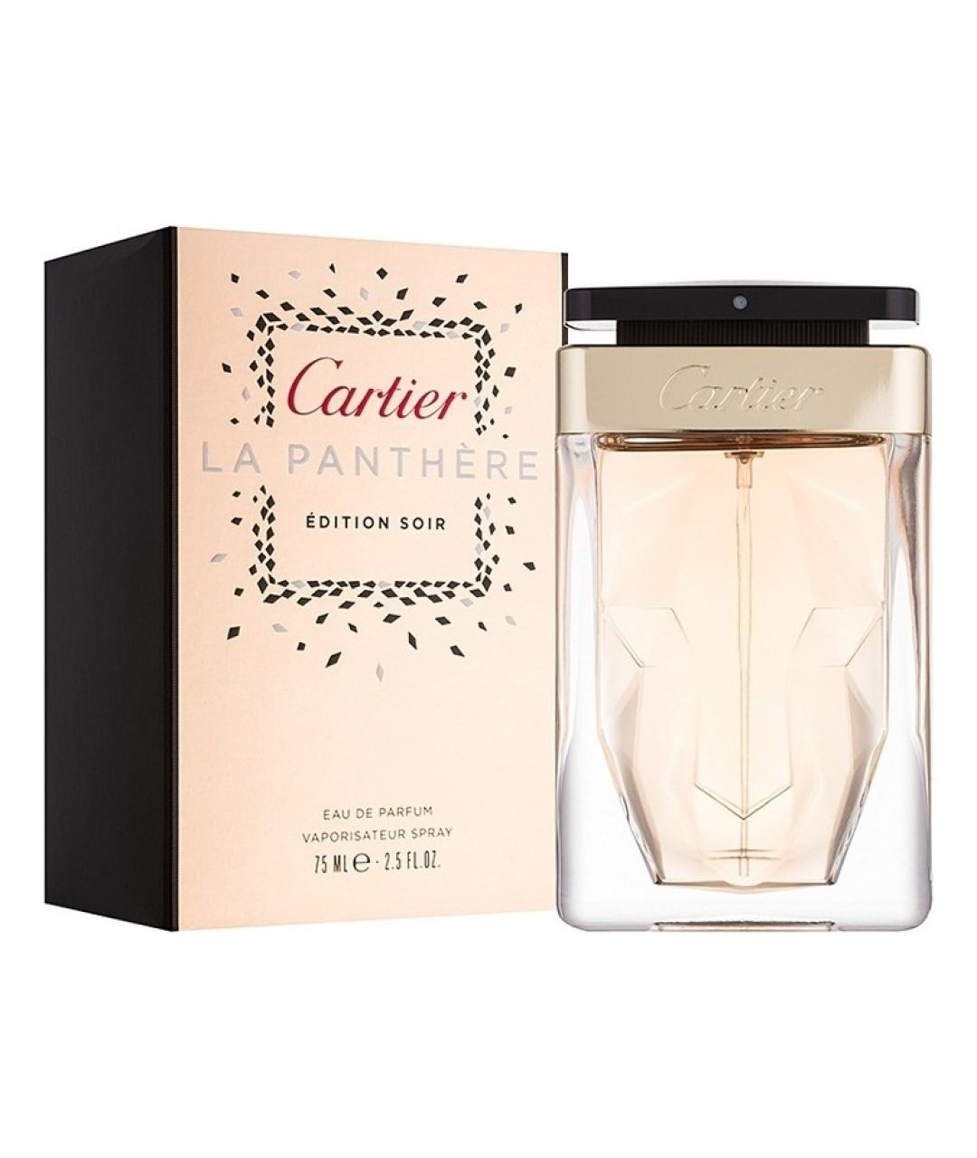 CARTIER Аромат для женщин, фото 2
