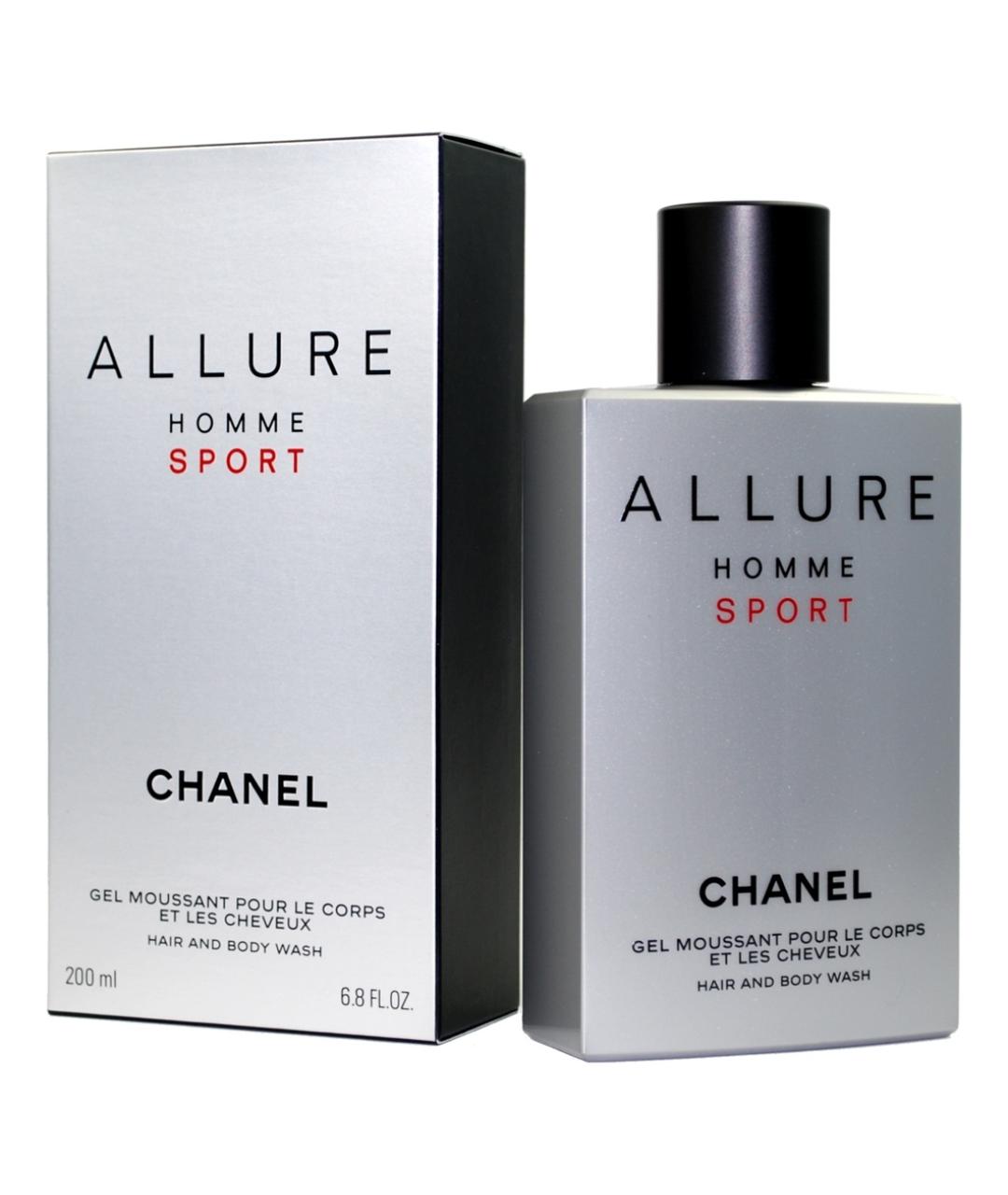 CHANEL Аромат для мужчин, фото 1
