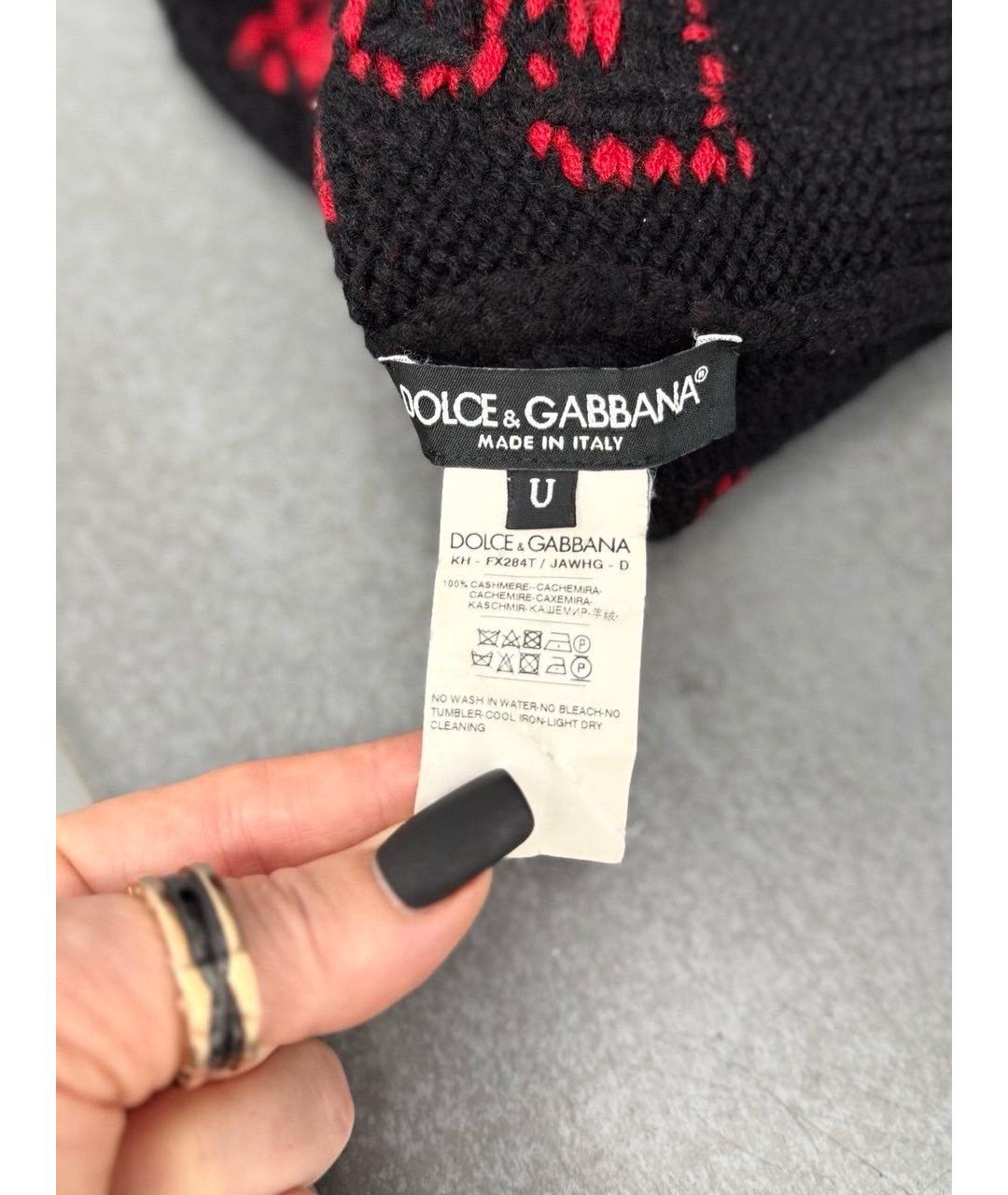 DOLCE&GABBANA Черная кашемировая шапка, фото 5