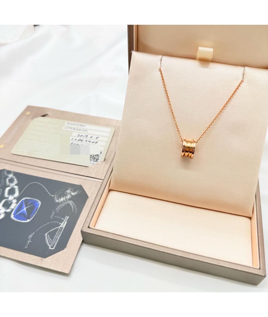 BVLGARI Золотое колье из розового золота, фото 6