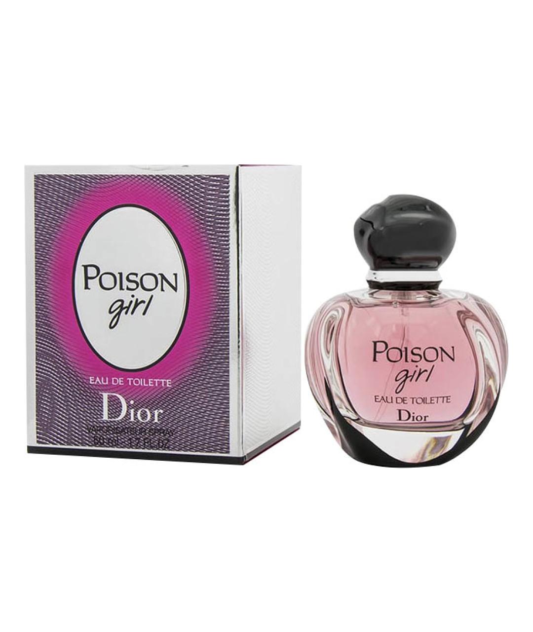 CHRISTIAN DIOR Аромат для женщин, фото 2
