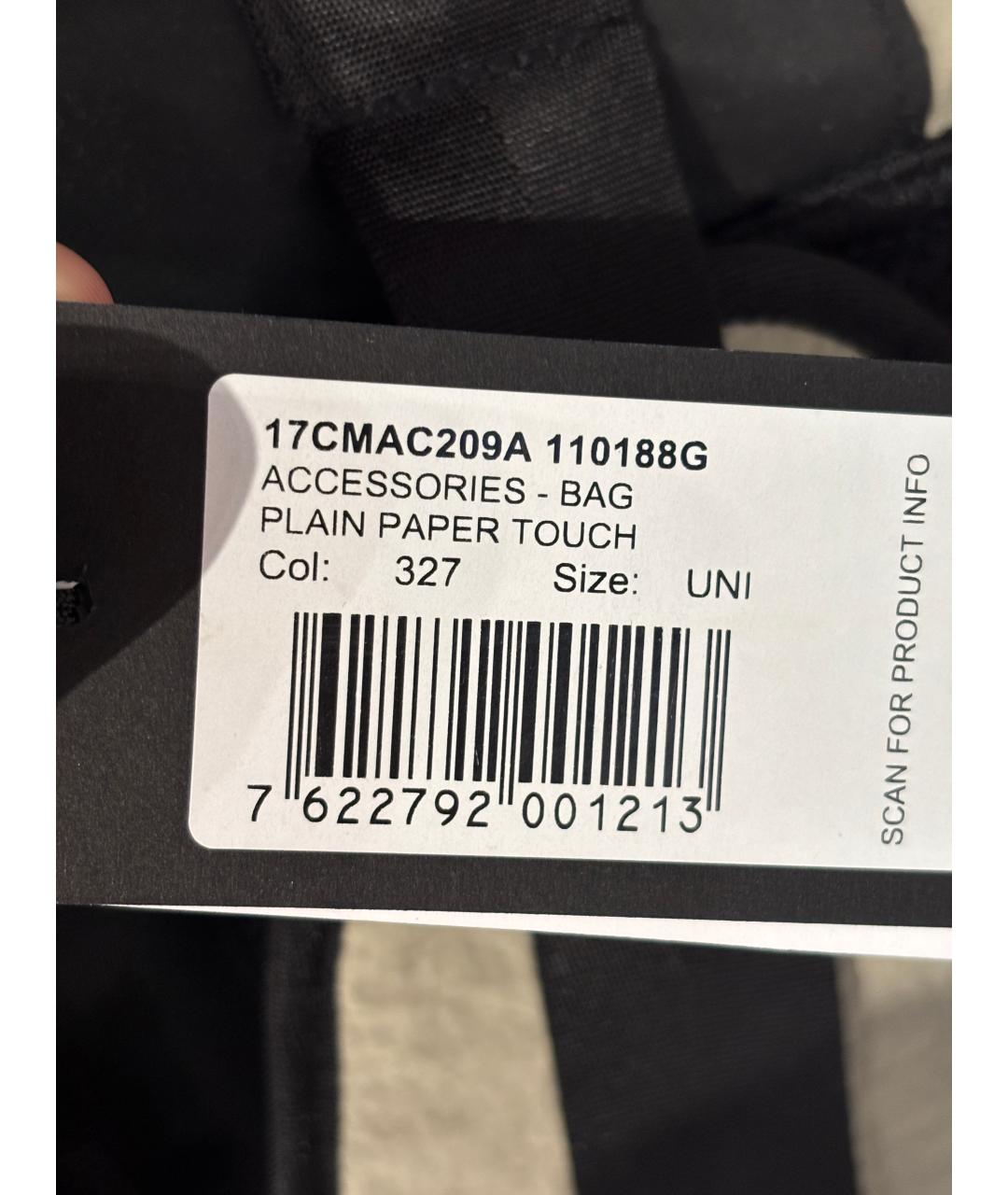 CP COMPANY Бежевый синтетический рюкзак, фото 8