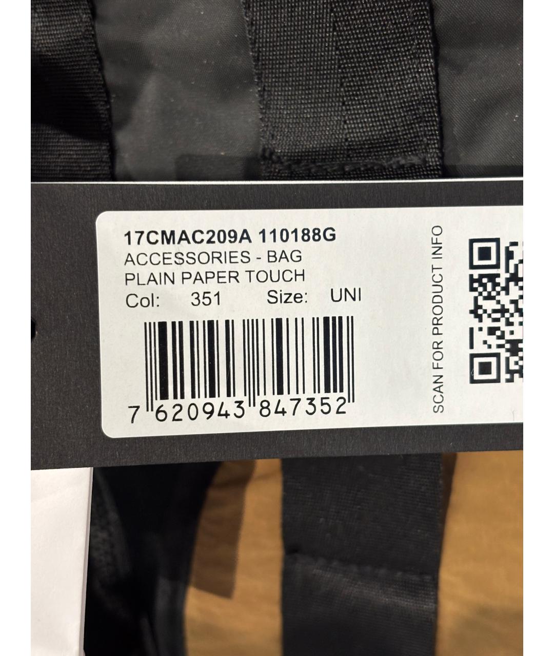 CP COMPANY Коричневый синтетический рюкзак, фото 8