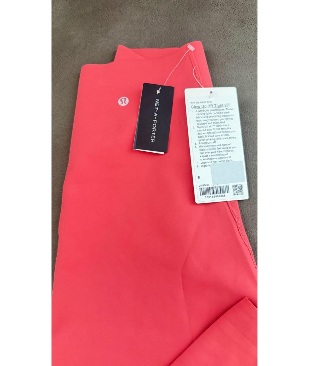 Lululemon Коралловые полиэстеровые спортивные брюки и шорты, фото 7