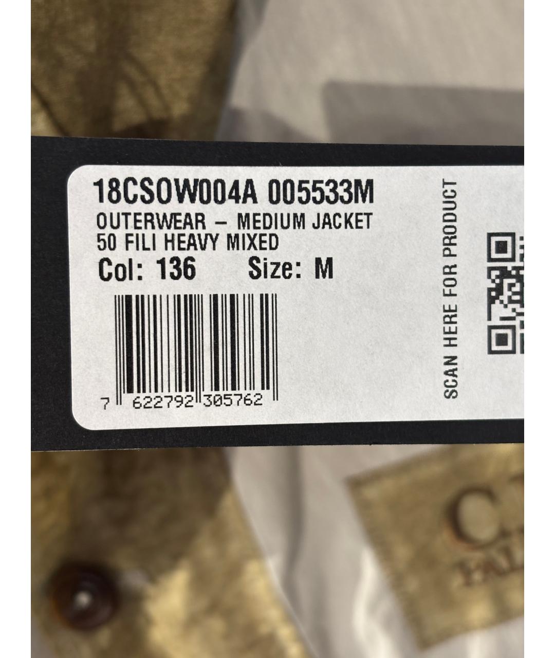 CP COMPANY Зеленая хлопковая куртка, фото 9