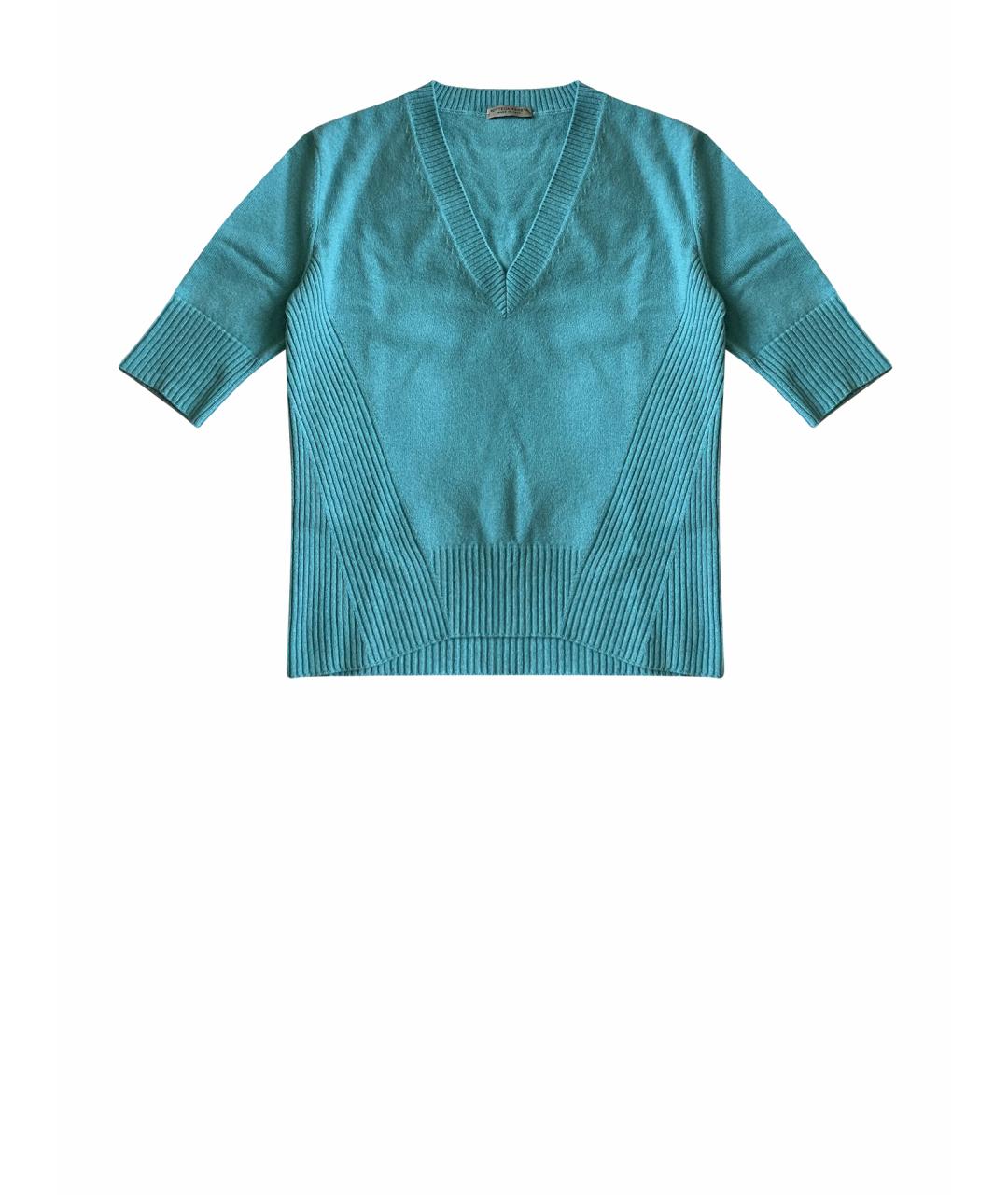 BOTTEGA VENETA Бирюзовый кашемировый джемпер / свитер, фото 1