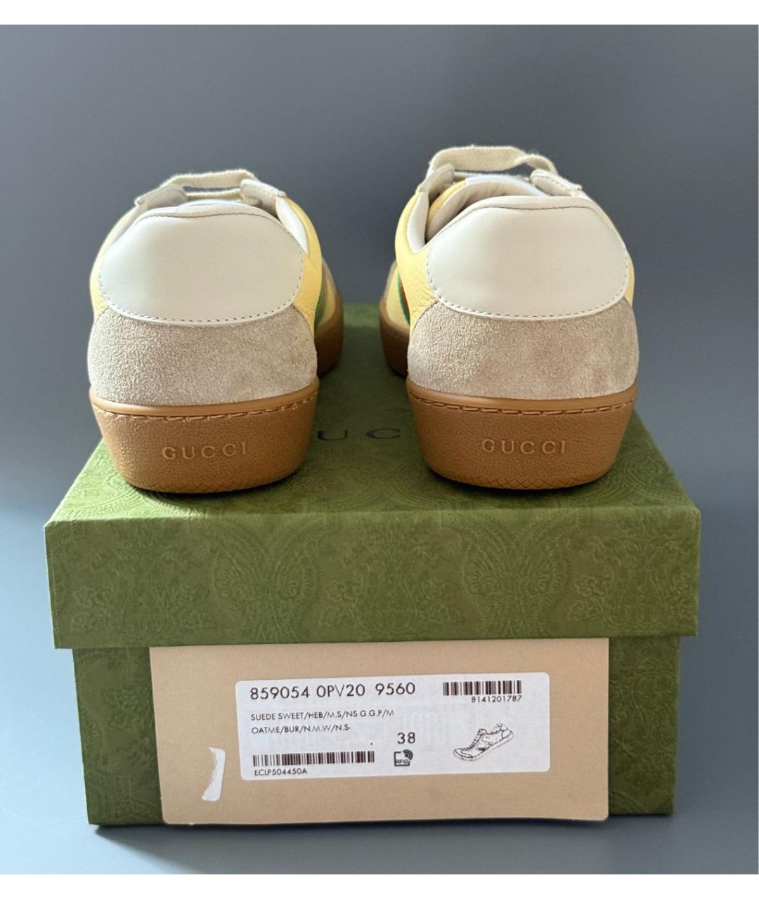 GUCCI Мульти кожаные кеды, фото 3