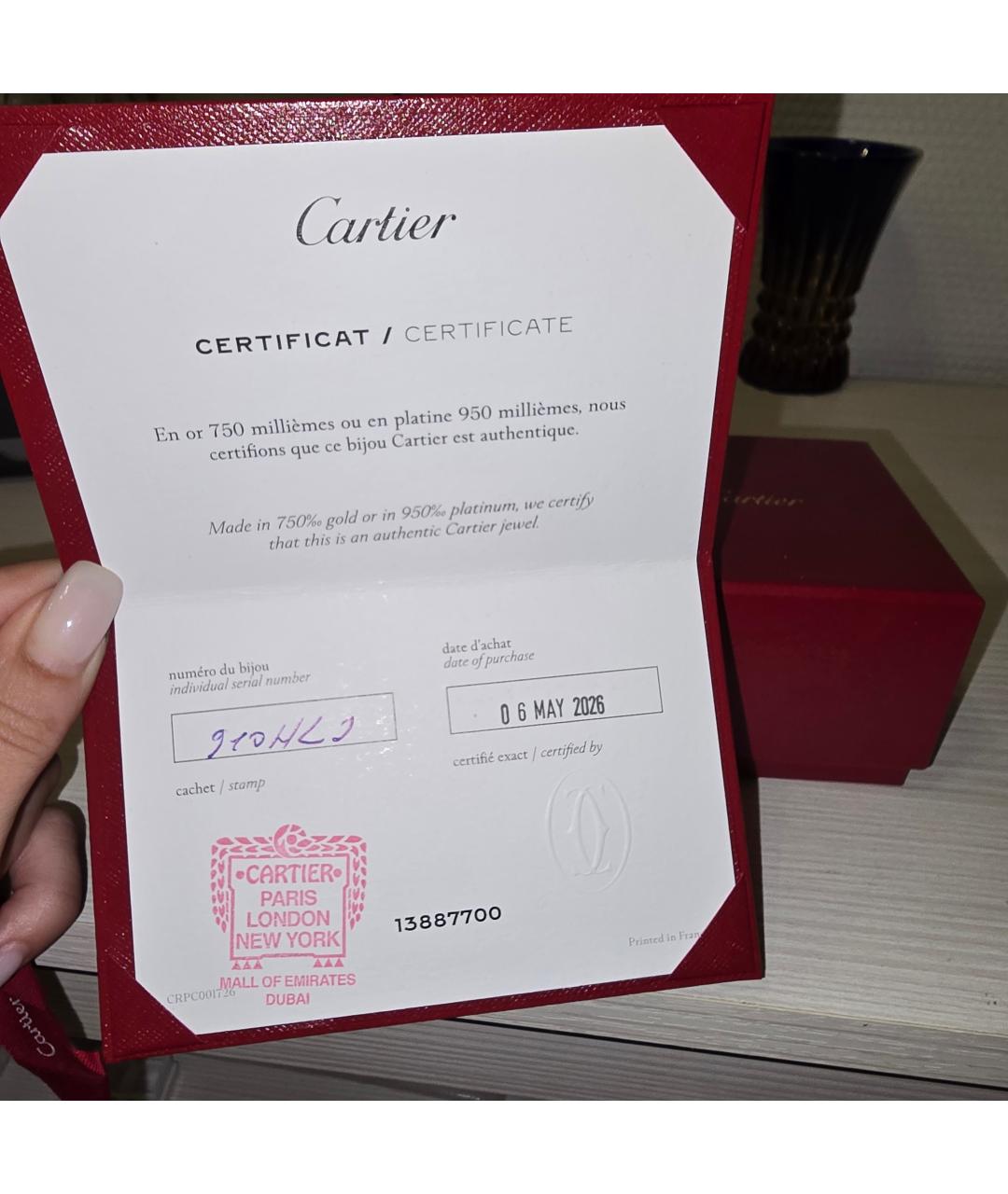 CARTIER Кольцо из желтого золота, фото 4